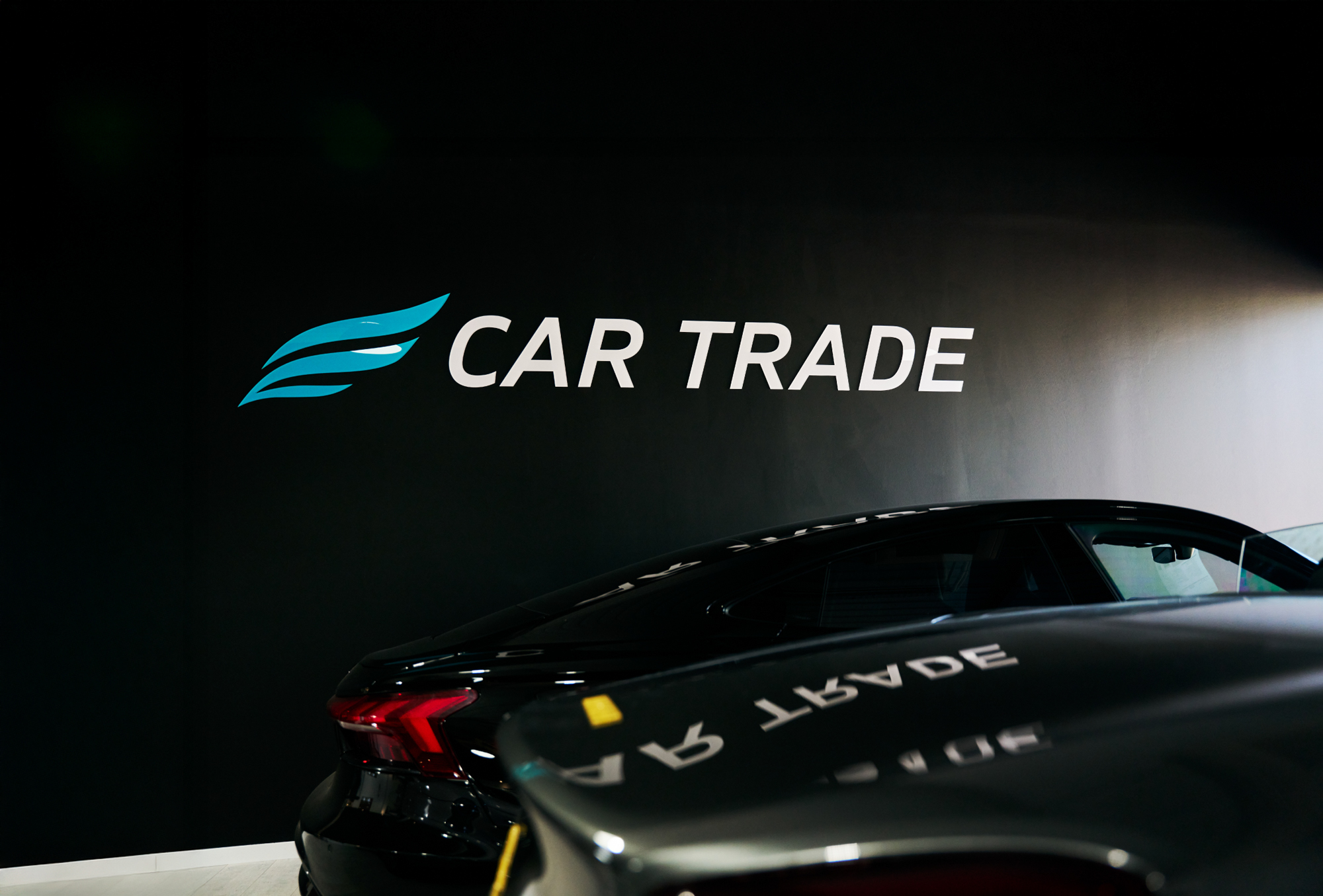 cartrade recrutement2